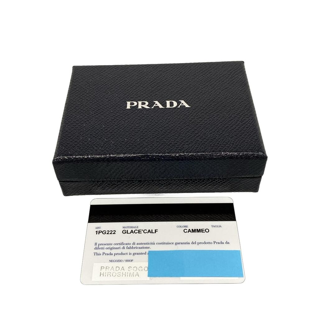 Prada Key Case 1PG222 - Picture 11 of 12
